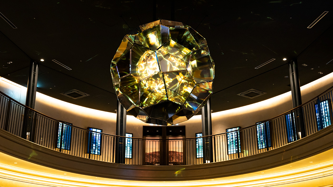 Lumière / Motion Ceiling