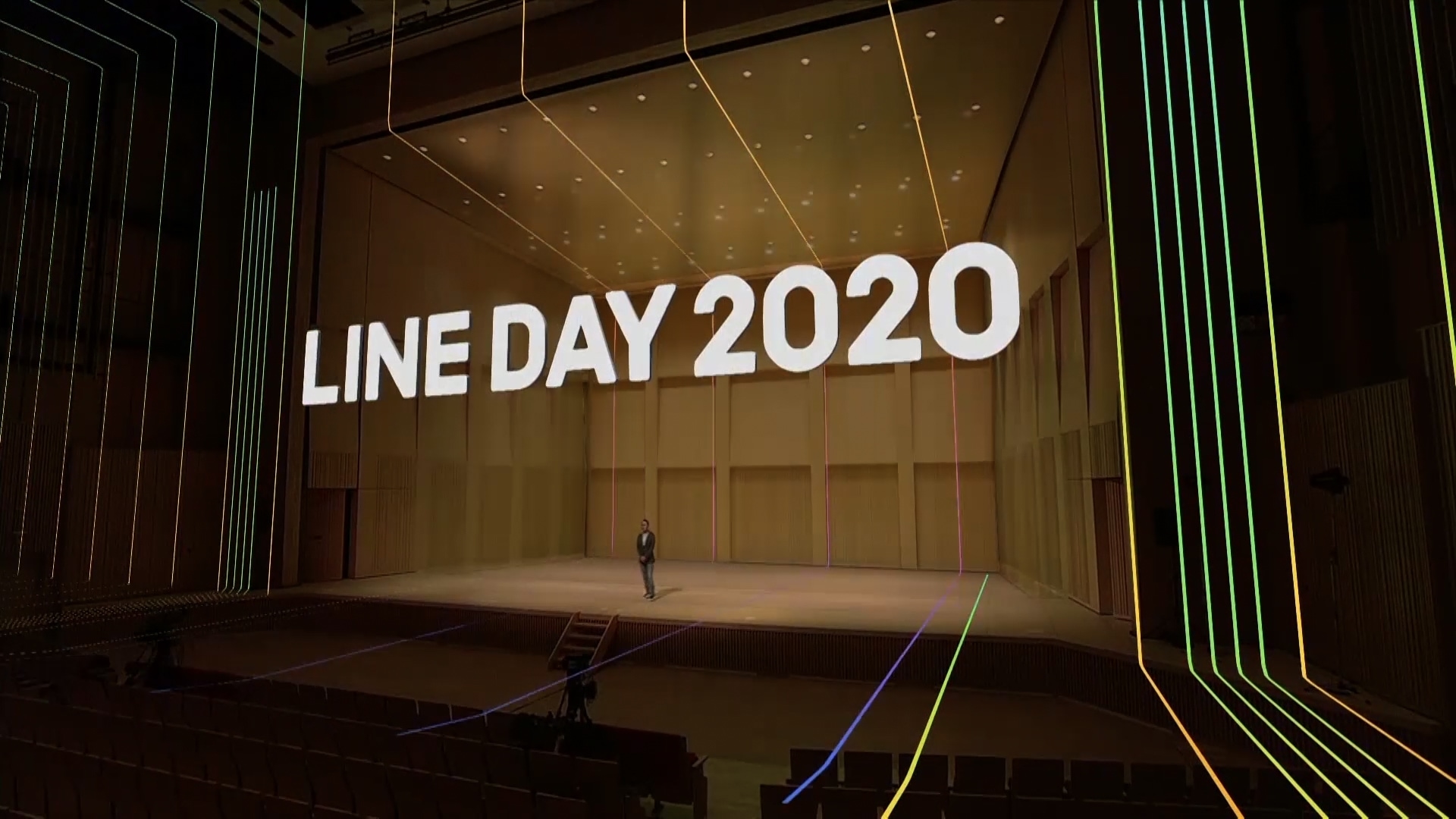 LINE DAY 2020