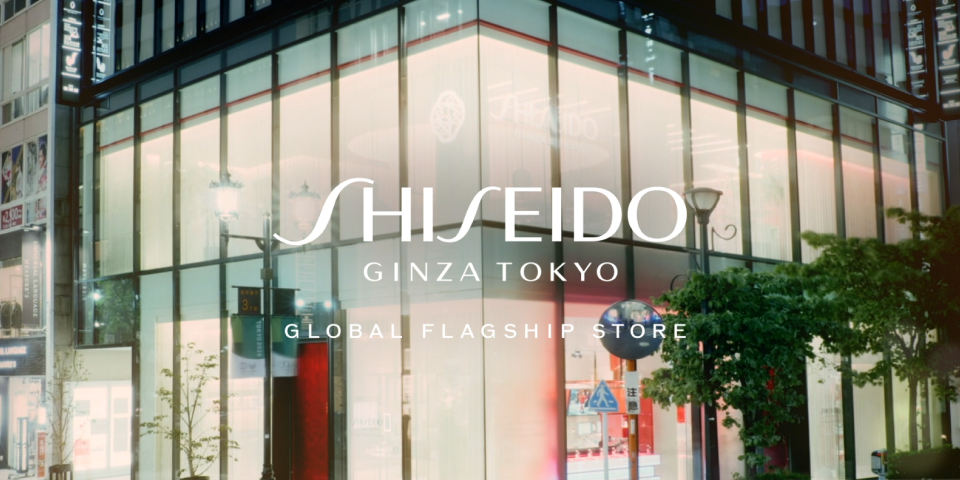 SHISEIDO GLOBAL FLAGSHIP STORE