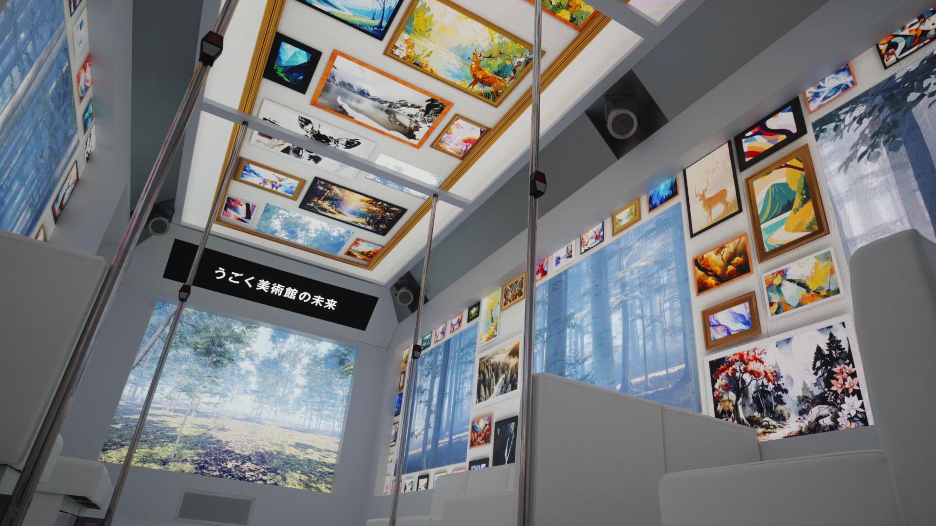 Japan Mobility Show 2025 ISUZU / UD Trucks Booth - 2