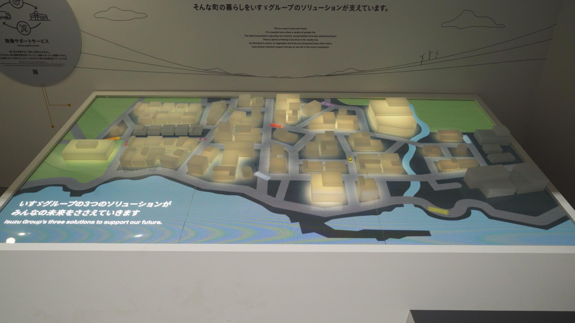 Japan Mobility Show 2025 ISUZU / UD Trucks Booth - 11