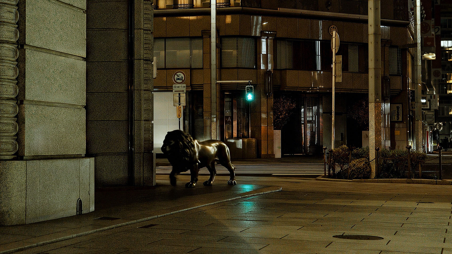 GINZA 4, April 1 - 4